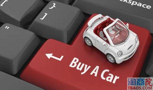 淘宝标题优化你是否真的已经学会?-淘商院