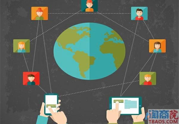 怎么优化宝贝关键词-淘商院