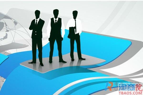 拼多多一天刷3万怎么刷  刷销量有什么技巧-淘商院