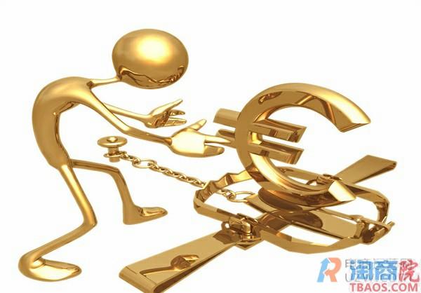 淘宝直通车有效果么-淘商院