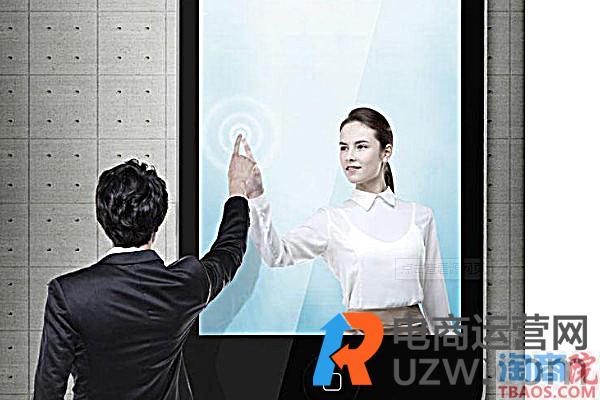 学淘宝客服几天上手 淘宝客服需要有什么经验-淘商院