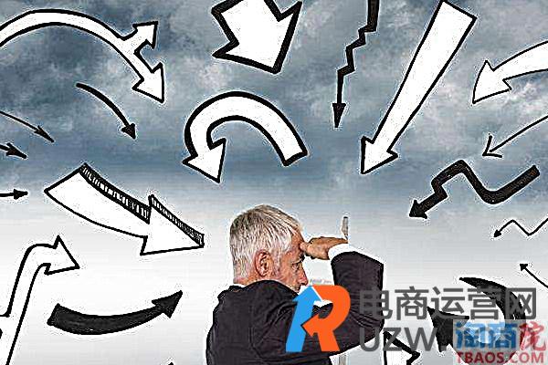 六个方法教你提高店铺转化率-淘商院