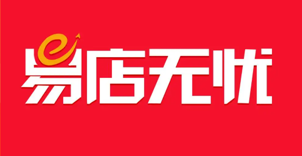 淘宝开店教程_淘宝培训课程_淘宝运营培训 - 淘商院
