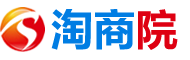 淘宝开店教程_淘宝培训课程_淘宝运营培训 - 淘商院