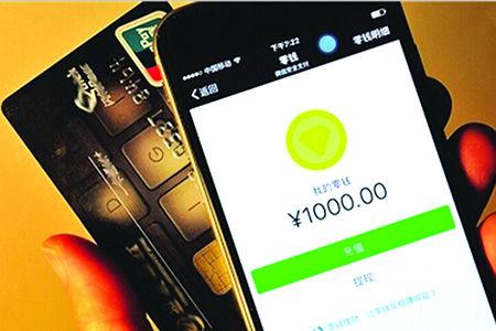 拼多多200元提现是真的吗?提现步骤是什么?-淘商院