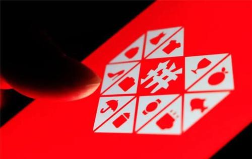 拼多多双十一红包雨在哪里抢?抢到如何使用?-淘商院