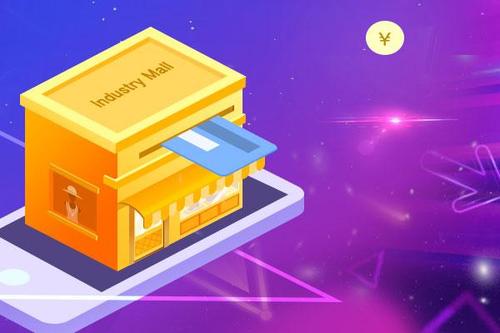 拼多多双11发货规则是什么?超时发货 会处罚吗?-淘商院