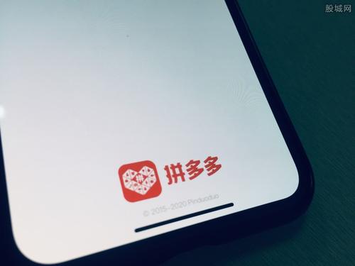 拼多多商品违规怎么处理?怎么避免商品违规?-淘商院