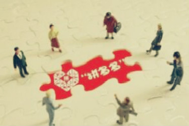 拼多多直播间怎么选址?怎么引流?-淘商院