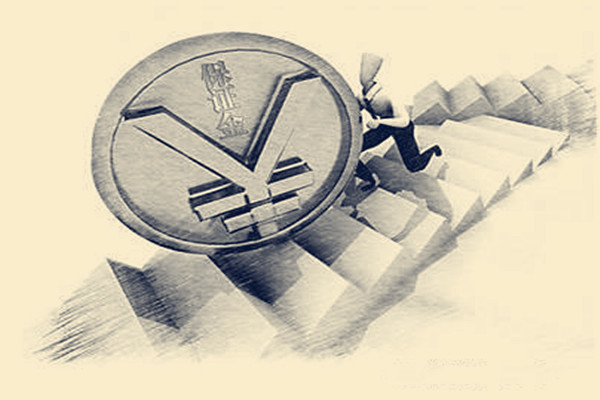 拼多多保证金能退吗?店铺之前有违规可以退保证金吗?-淘商院
