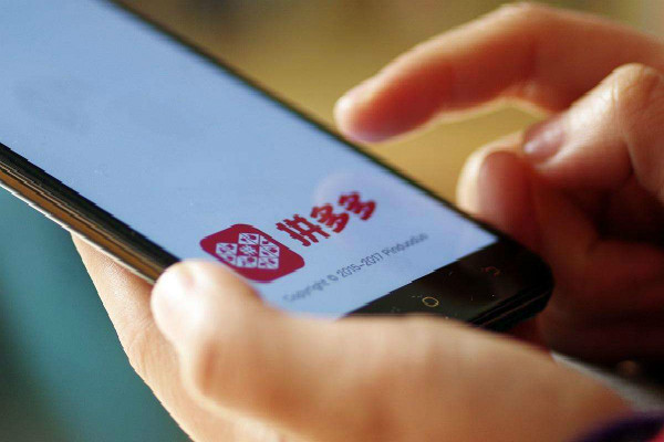 拼多多单号淘宝能用吗?如何更改快递单号?-淘商院