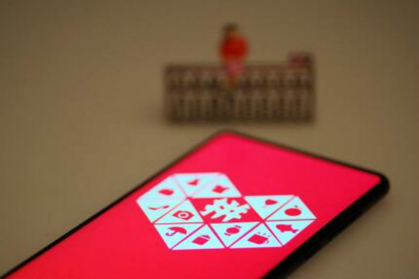 拼多多待分享是什么意思?怎么取消拼多多订单?-淘商院