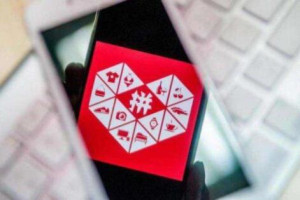 拼多多百货节搜索推荐报名入口在哪?有什么规则?-淘商院