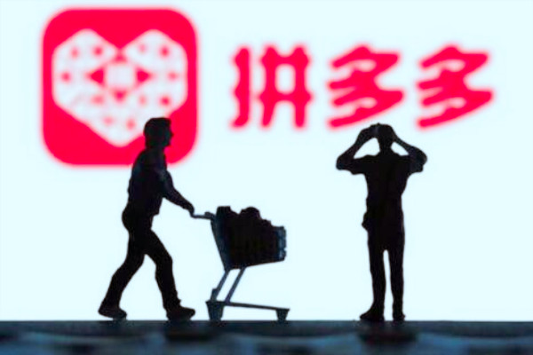 拼多多橱窗新品是什么意思?如何成为橱窗新品?-淘商院