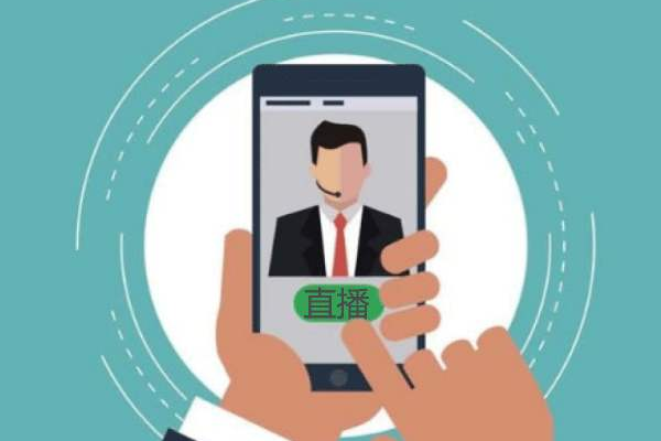 拼多多直播提现多久到账?提现最低额度是多少?-淘商院