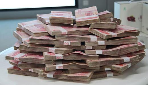 拼多多天天领现金是真的吗?有人领到了吗?-淘商院
