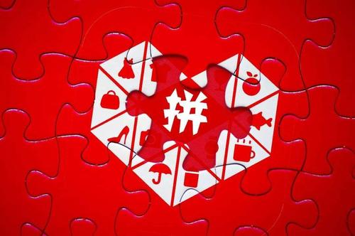 拼多多开店怎么找货源?有哪些方式?-淘商院