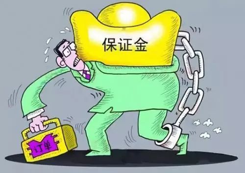 拼多多保证金多少钱?如何缴纳保证金?-淘商院