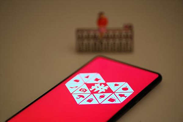 拼多多提现规则是什么?怎么提现?-淘商院