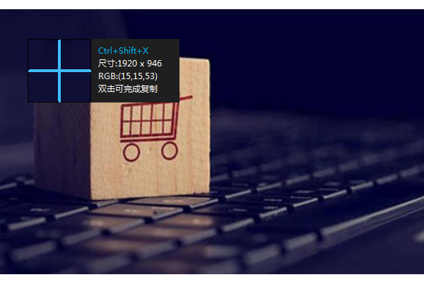 拼多多投入产出比是什么意思?有什么作用?-淘商院