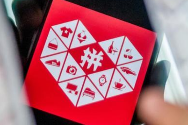 拼多多入驻保证金多少？保证金可以退吗？-淘商院