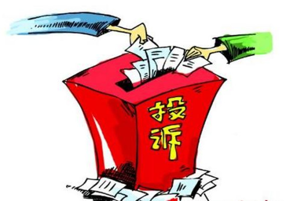 拼多多可以投诉卖家吗?拼多多怎么投诉卖家?-淘商院