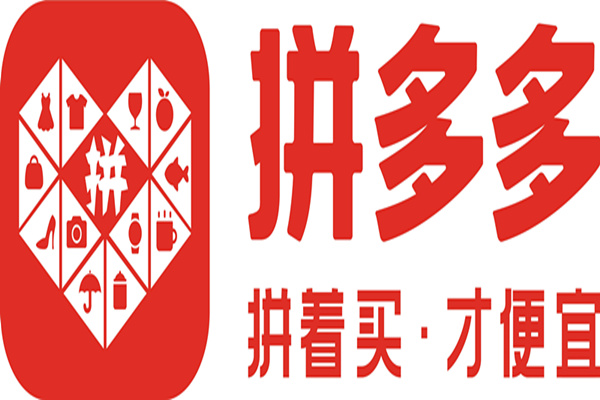 拼多多怎么助力免单?拼多多怎样帮好友拿免单?-淘商院