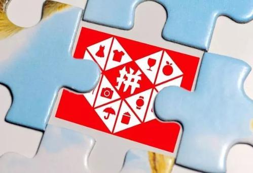 在拼多多怎么开店?拼多多开店流程是什么?-淘商院