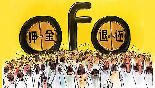 拼多多开店押金多少?拼多多开店费用介绍-淘商院