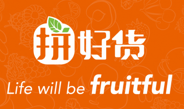 拼多多店名叫什么好?拼多多有什么优势?-淘商院