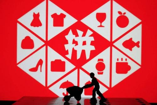 2020拼多多24小时没物流怎么罚款?商家要怎么处理?-淘商院