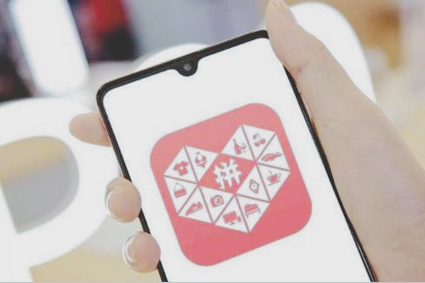 拼多多店小二怎么联系?如何在拼多多上反馈问题?-淘商院