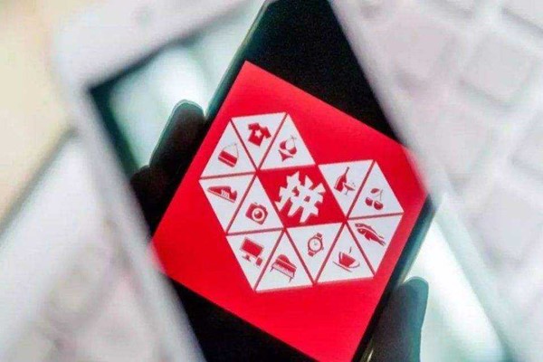 拼多多怎么开旗舰店?拼多多开旗舰店的优势是什么?-淘商院