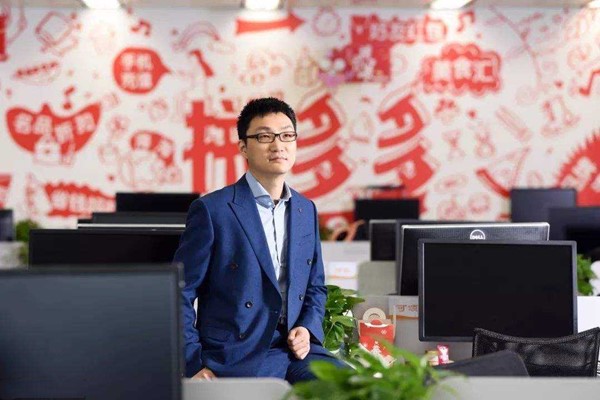 拼多多降权在哪里查看?拼多多为什么会被降权?-淘商院