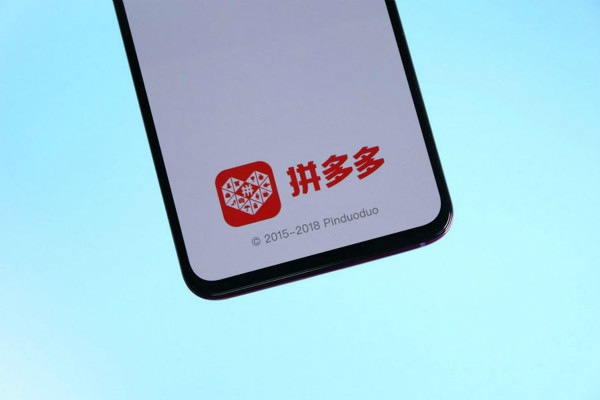 拼多多可以用支付宝付款吗?如何在拼多多购买商品?-淘商院