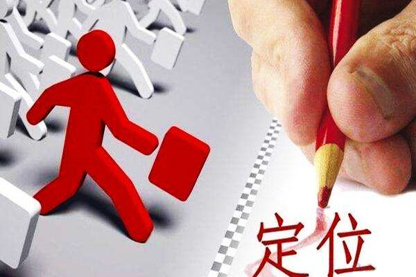 拼多多店铺标签在哪里设置?店铺标签是如何形成的?-淘商院