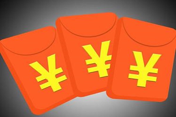 拼多多邀请好友领红包是真的吗?如何邀请好友领取红包?-淘商院