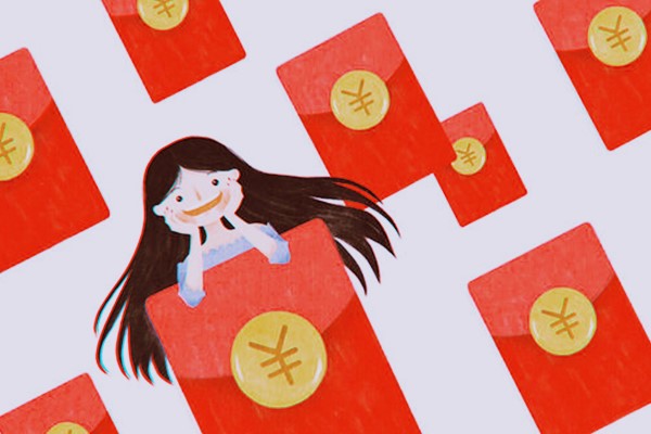 拼多多领100元红包是真的吗?如何领?-淘商院