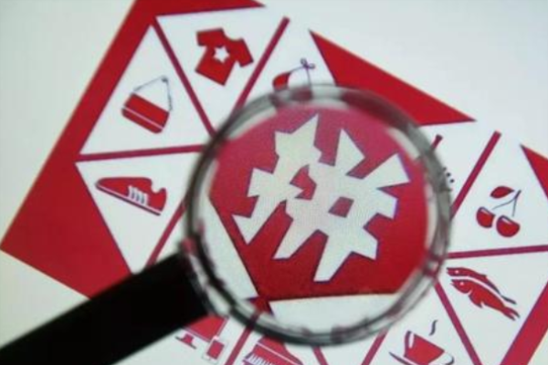 拼多多开店缴纳保证金有什么好处?怎么交?-淘商院