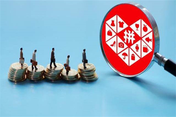 拼多多怎么设置提示音?有什么用?-淘商院