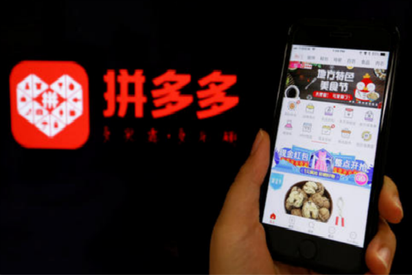 拼多多退款纠纷怎么办?注意事项有哪些?-淘商院