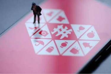 拼多多推广单元是什么意思?怎么做推广?-淘商院