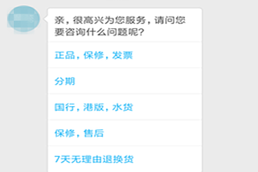 拼多多在哪里申请发票?买任何东西都可以申请发票吗?-淘商院
