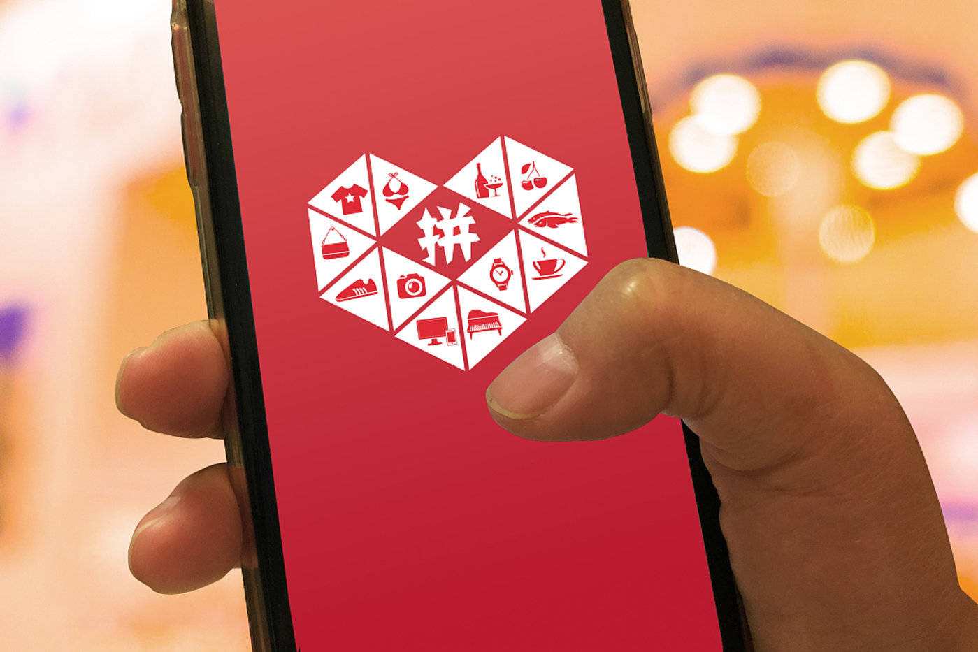 拼多多退货单号是什么?有何规则?-淘商院