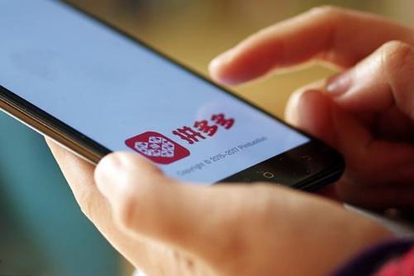 拼多多不出评价怎么回事?如何提高店铺评价出现率?-淘商院