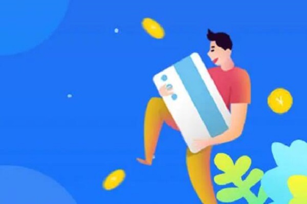 拼多多签到领红包在哪里?红包使用规则是什么?-淘商院