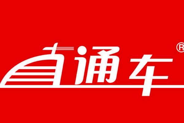 拼多多直通车推广时间几点好?有哪些推广渠道?-淘商院