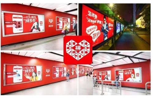 拼多多品牌特卖东西是正品吗?拼多多品牌特卖靠谱吗?-淘商院