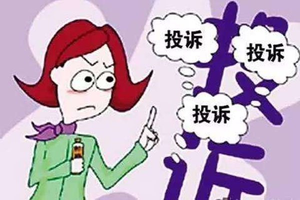 怎么投诉拼多多卖家?投诉管用吗?-淘商院