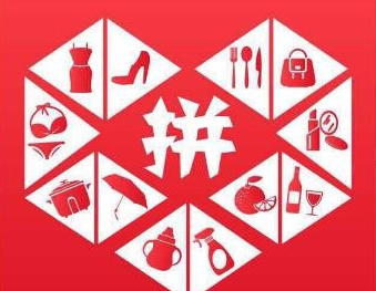 拼多多怎么做推广?操作步骤是什么?-淘商院